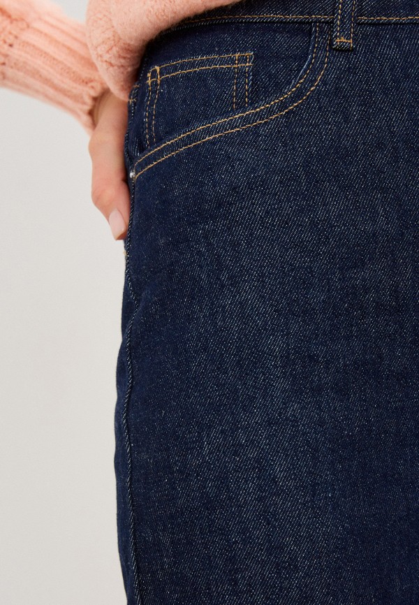 Naf Naf Джинсы - фото 4