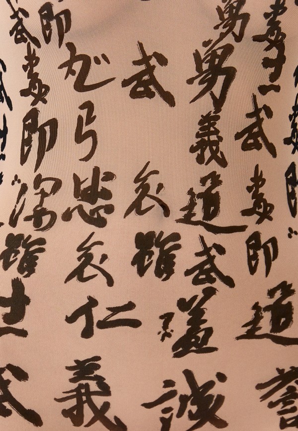 Dsquared2 Underwear Комбинезон бельевой - фото 4