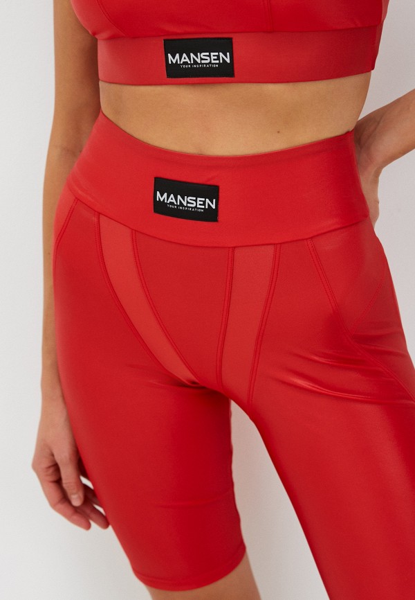 Mansen Шорты спортивные - 5th Element - фото 4