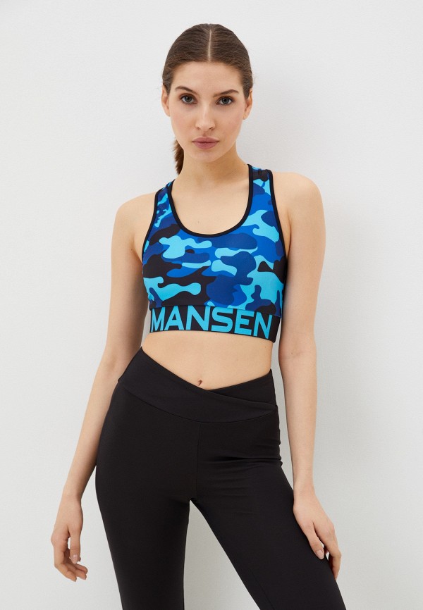 Mansen Топ спортивный - Military - фото 1