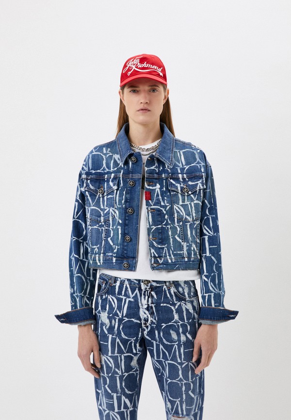 John Richmond Куртка джинсовая - фото 1