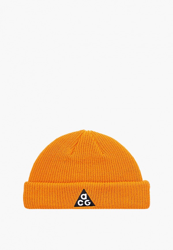 Acg 3in1 deals