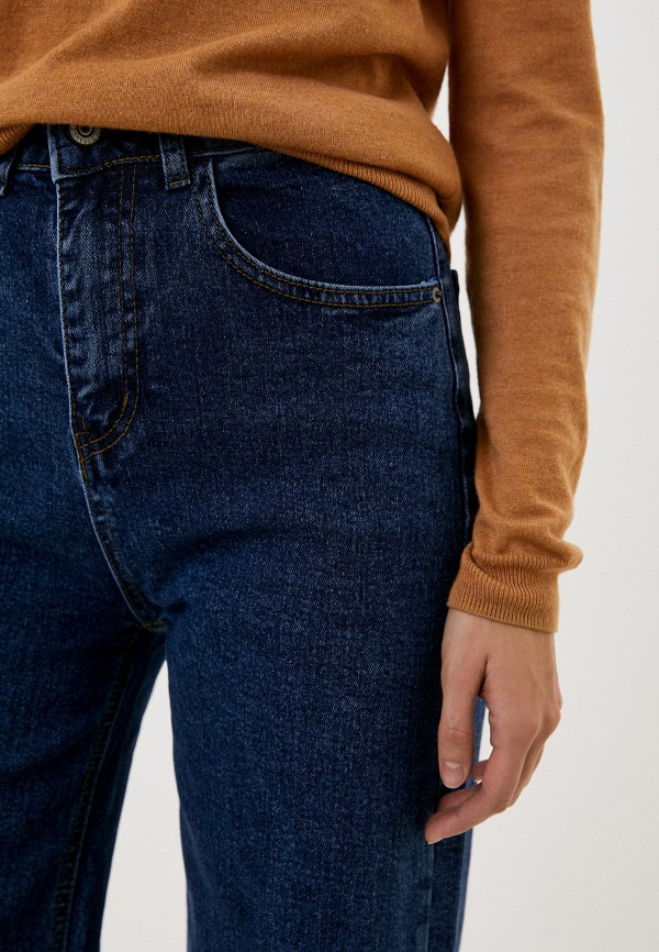 Dansanti Джинсы - фото 4