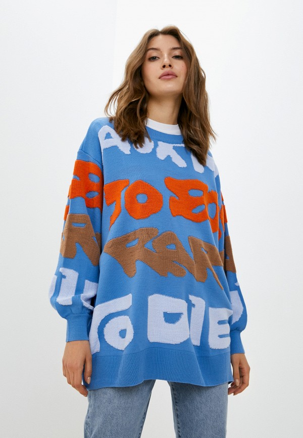 Lakressi Джемпер - фото 1