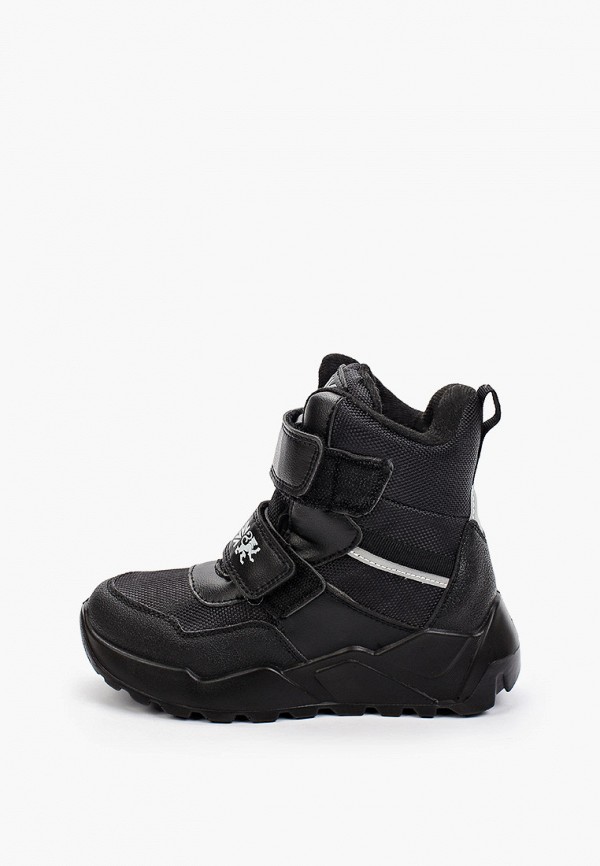 Crosby Ботинки - фото 1