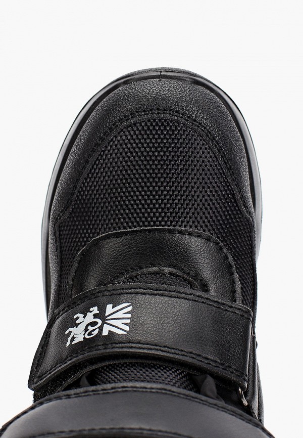 Crosby Ботинки - фото 4