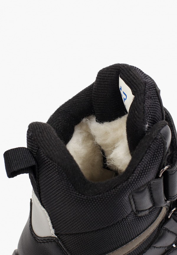 Crosby Ботинки - фото 6