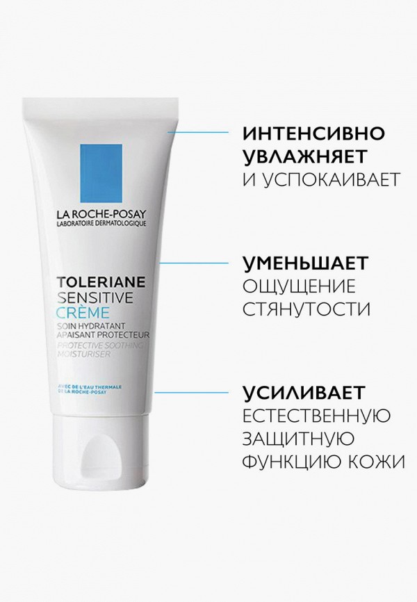 Набор для ухода за лицом CeraVe Очищающий гель CeraVe для нормальной и ...