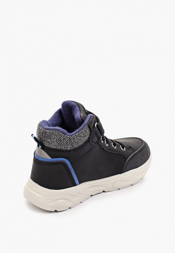 Antilopa Кроссовки - фото 3