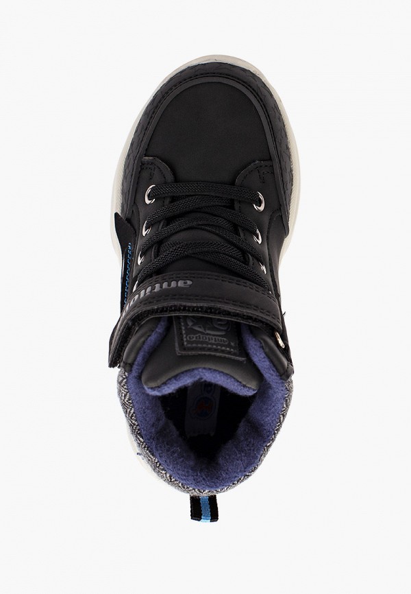 Antilopa Кроссовки - фото 4