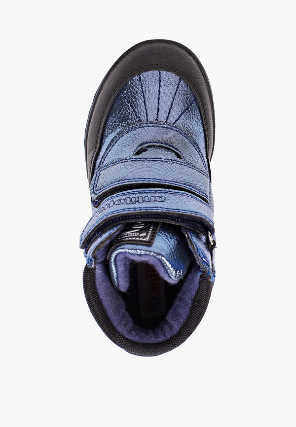 Antilopa Ботинки - фото 4