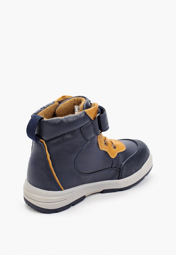 Antilopa Ботинки - фото 3