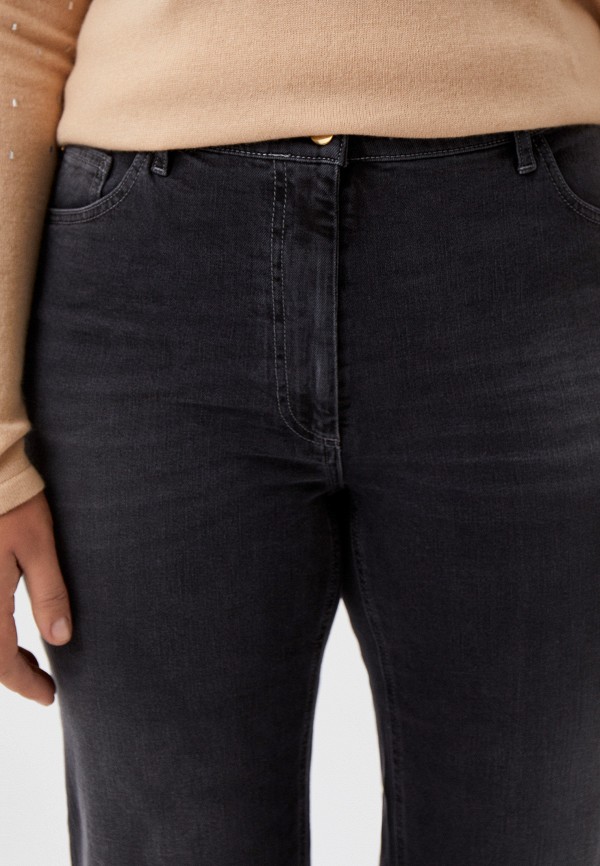 Persona by Marina Rinaldi Джинсы - IDRO - фото 4