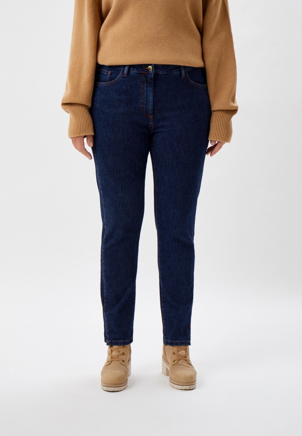 Persona by Marina Rinaldi Джинсы - IERI - фото 1