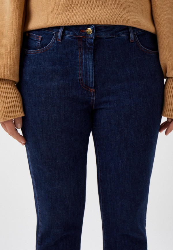 Persona by Marina Rinaldi Джинсы - IERI - фото 4