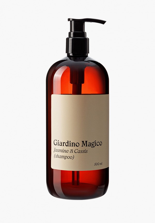 Giardino Magico Шампунь - парфюмированный, бессульфатный с пептидами - фото 1