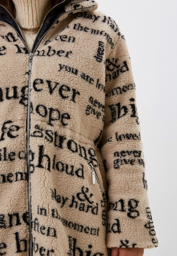 Nataliy Beate Куртка меховая - фото 6