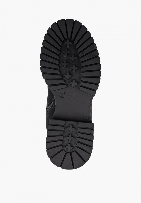 Betsy Ботинки - фото 5