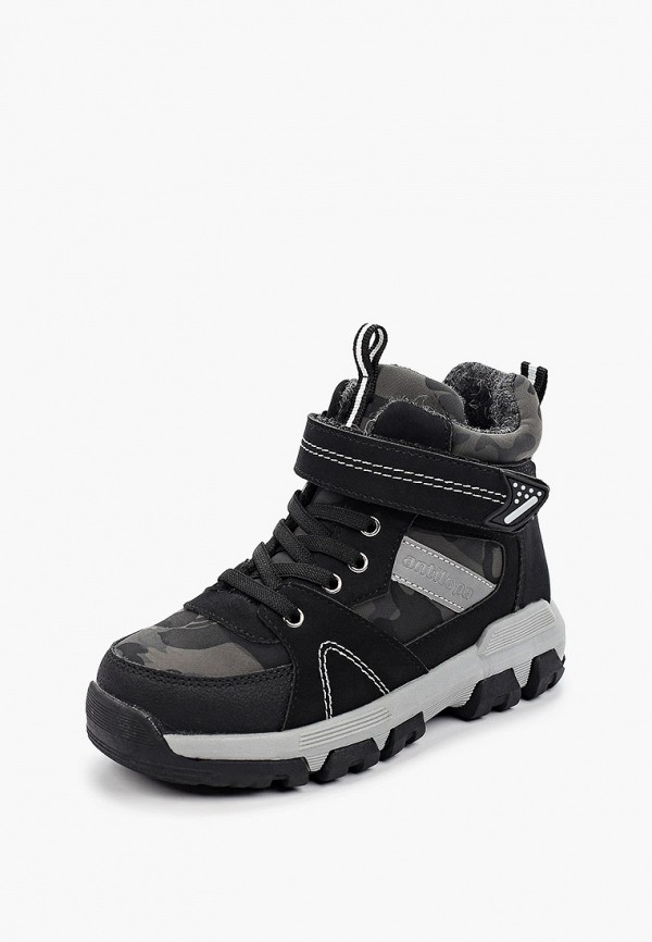 Antilopa Ботинки - фото 2