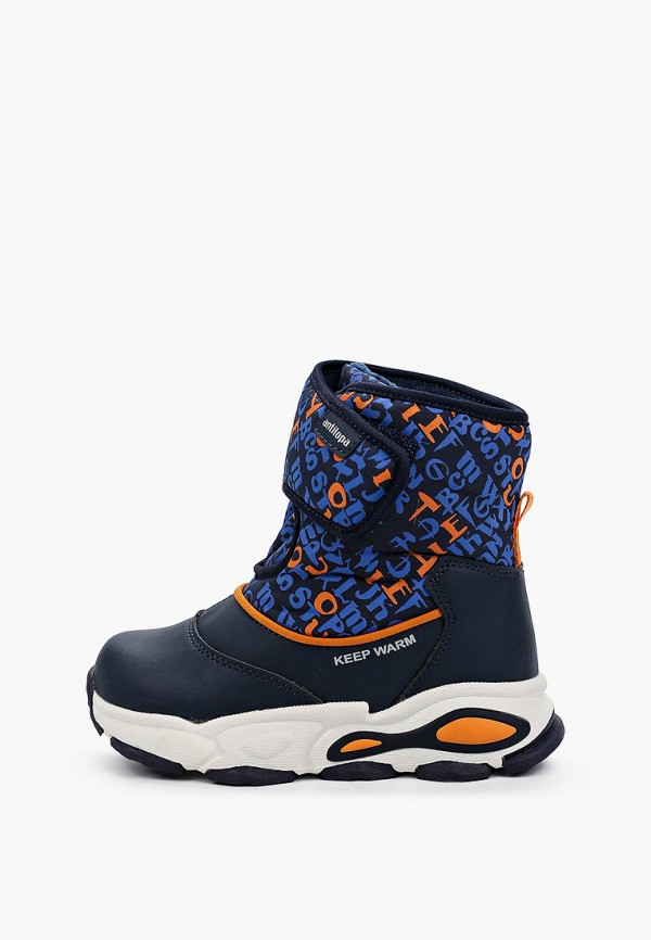 Antilopa Дутики - фото 1