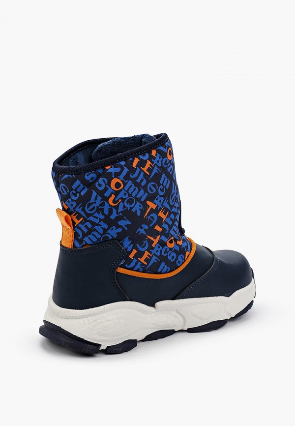 Antilopa Дутики - фото 3