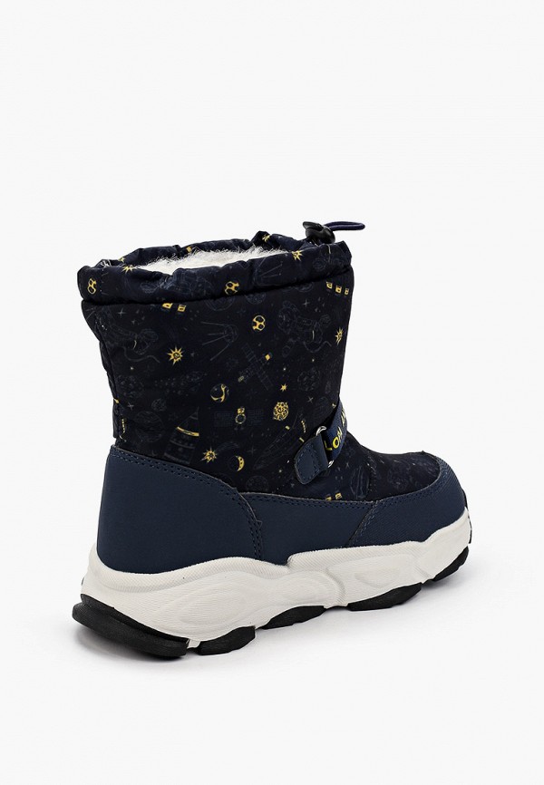 Antilopa Дутики - фото 3