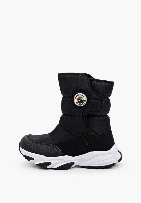 Antilopa Дутики - фото 1