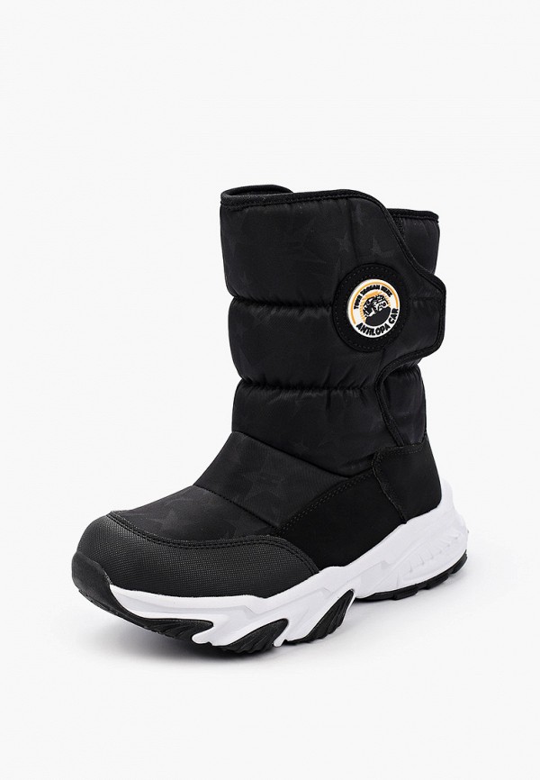 Antilopa Дутики - фото 2