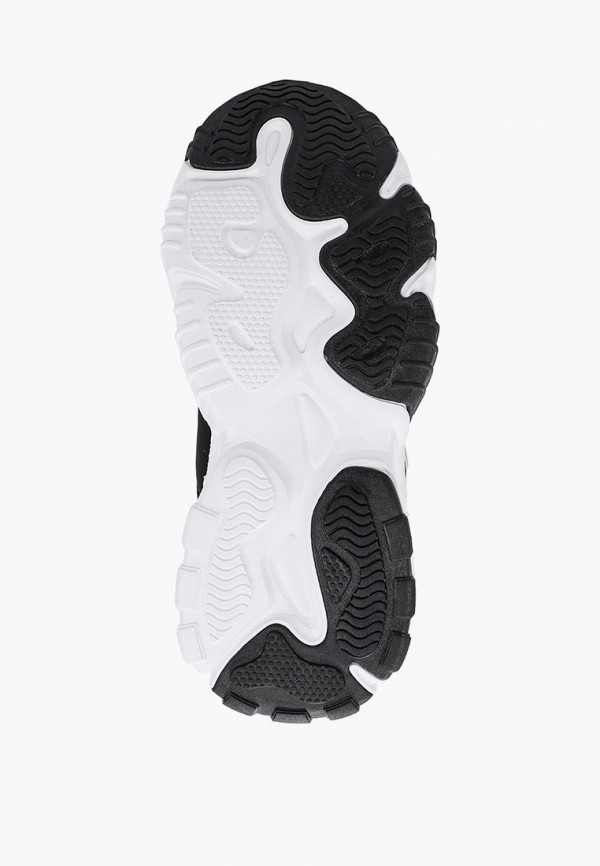 Antilopa Дутики - фото 5