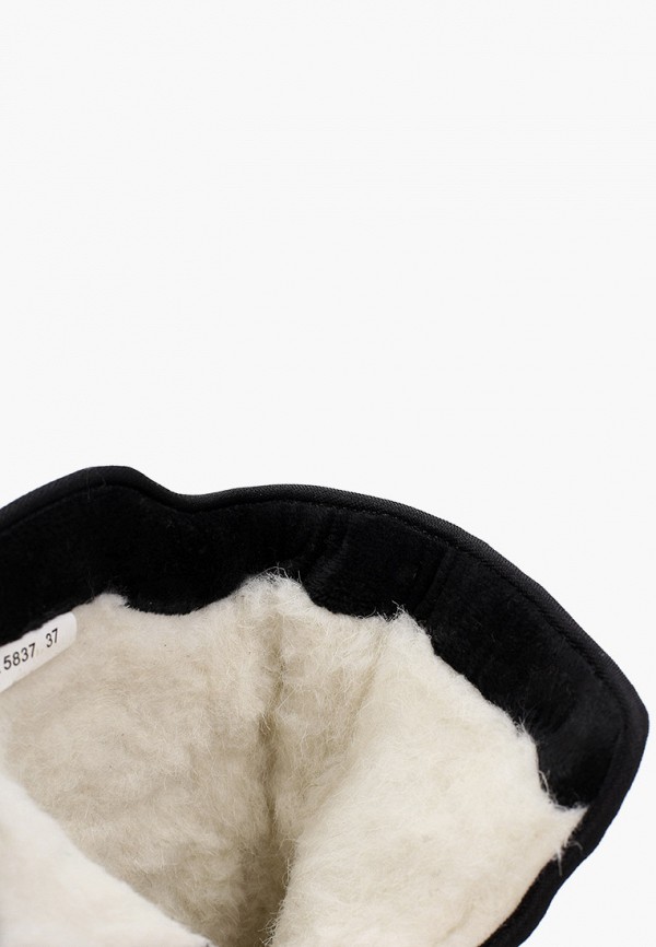 Antilopa Дутики - фото 6