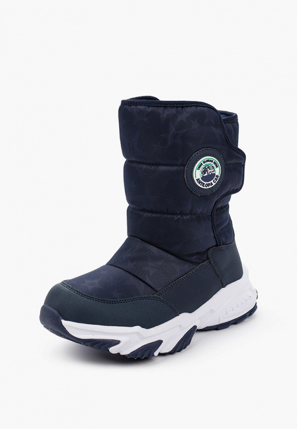 Antilopa Дутики - фото 2