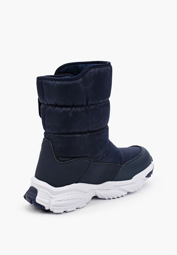 Antilopa Дутики - фото 3