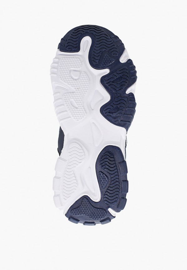 Antilopa Дутики - фото 5