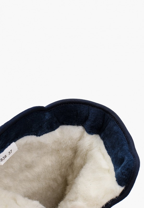 Antilopa Дутики - фото 6