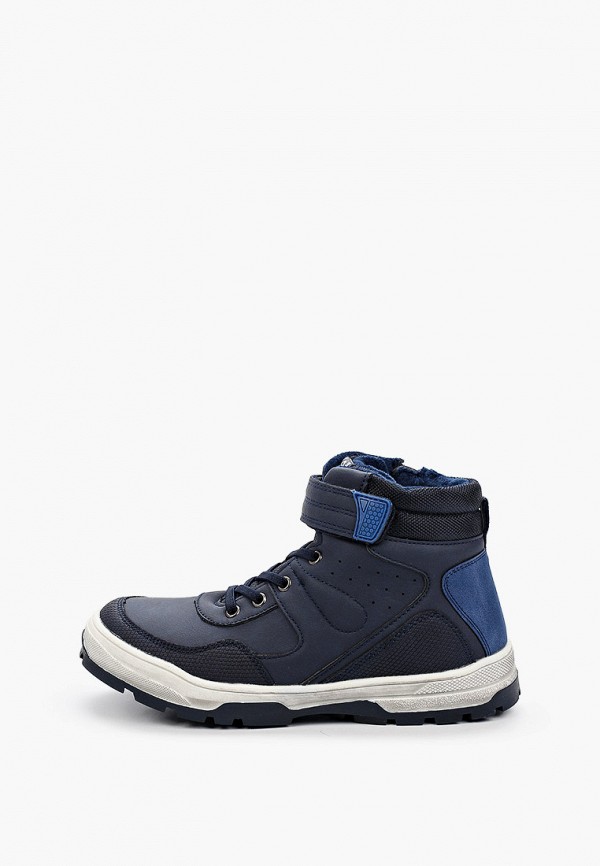 Antilopa Ботинки - фото 1