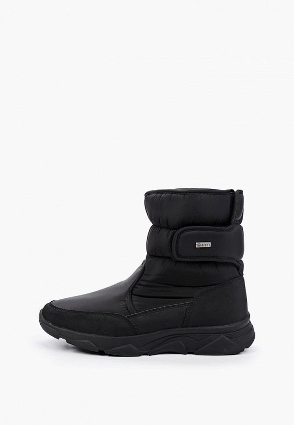 Keddo Дутики - фото 1