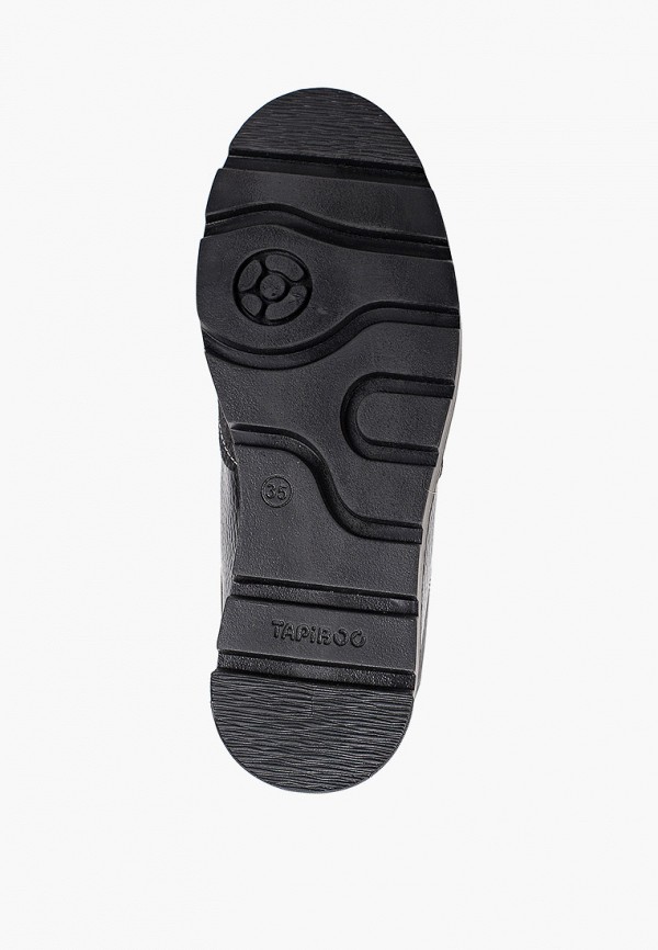 Tapiboo Ботинки - фото 5