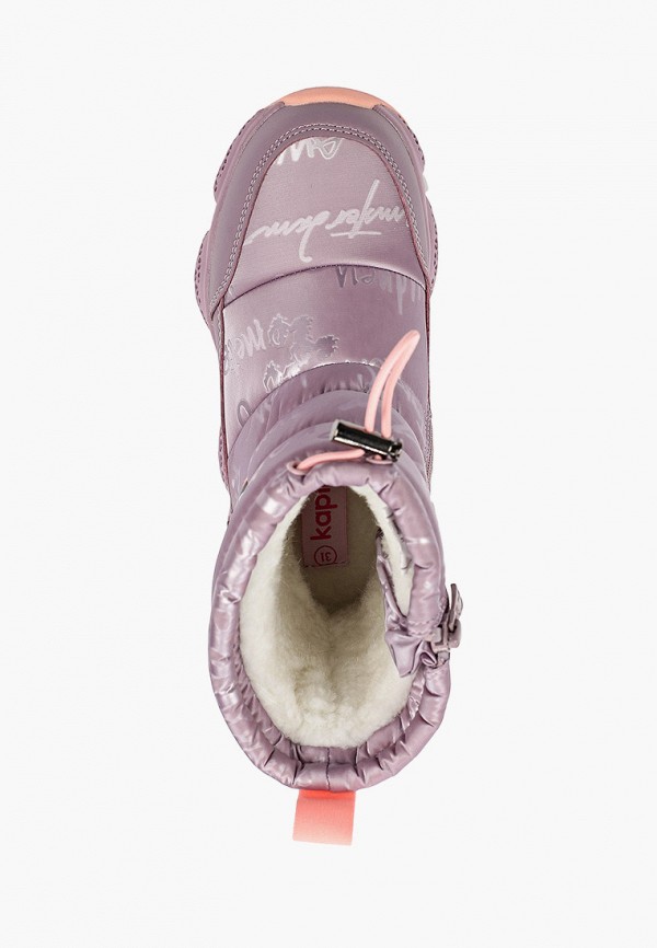 Kapika Дутики - фото 4