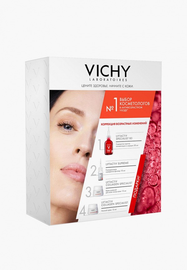 Vichy Набор для ухода за лицом - Liftactiv сыворотка B3 + 3 миниатюры для ежедневного ухода - фото 1