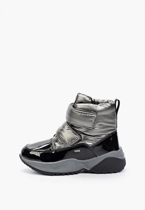 Antilopa Дутики - фото 1