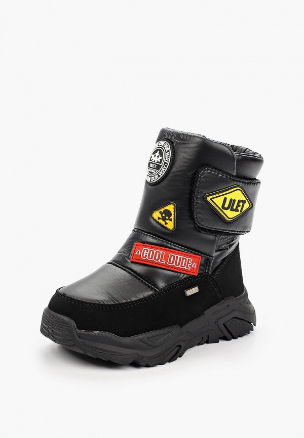 Ulёt Дутики - фото 2