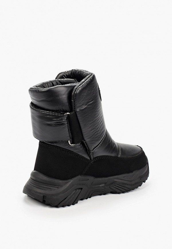 Ulёt Дутики - фото 3