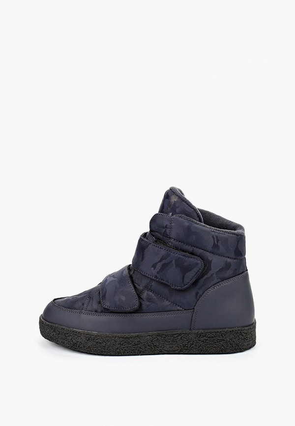 Tendance Дутики - фото 1