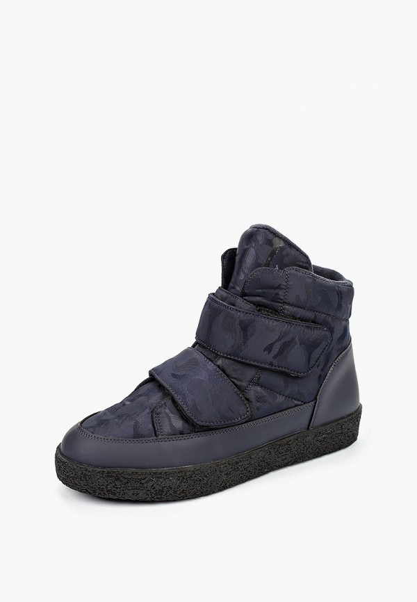 Tendance Дутики - фото 2