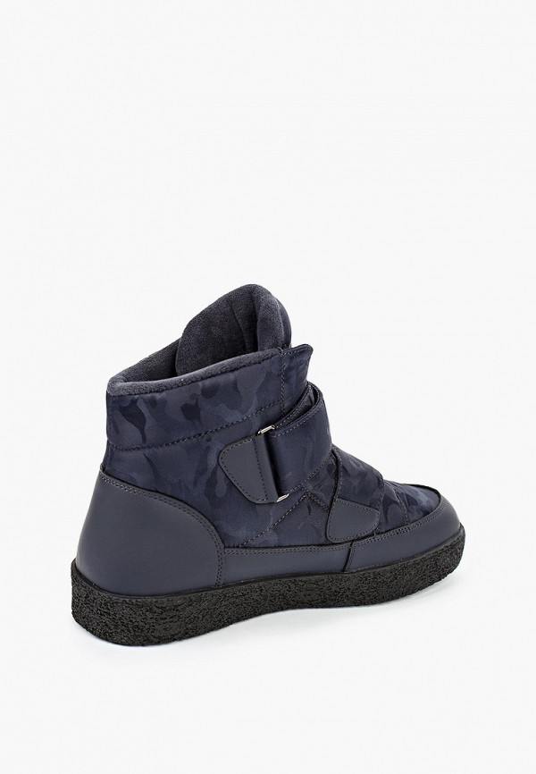 Tendance Дутики - фото 3