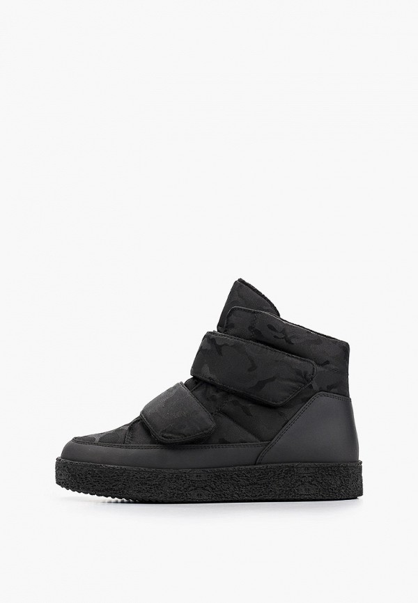 Tendance Дутики - фото 1