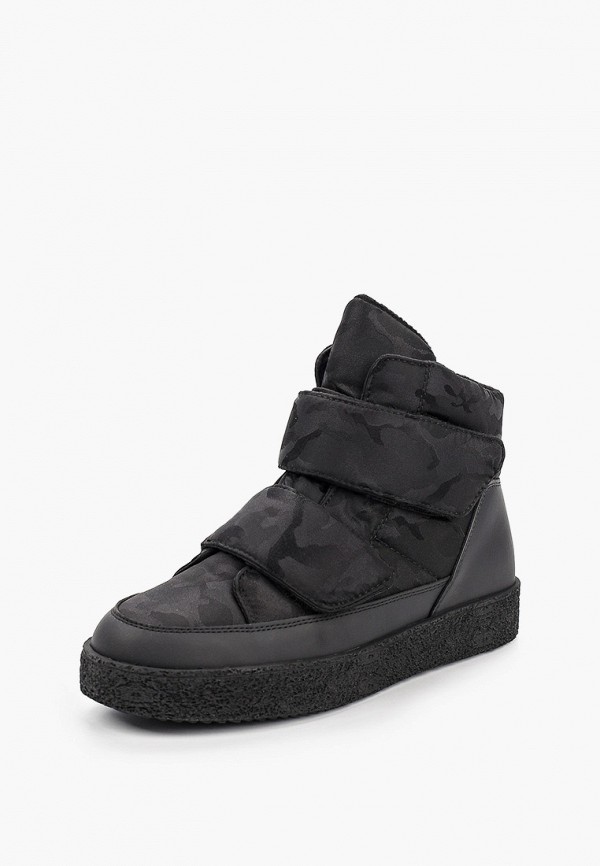 Tendance Дутики - фото 2