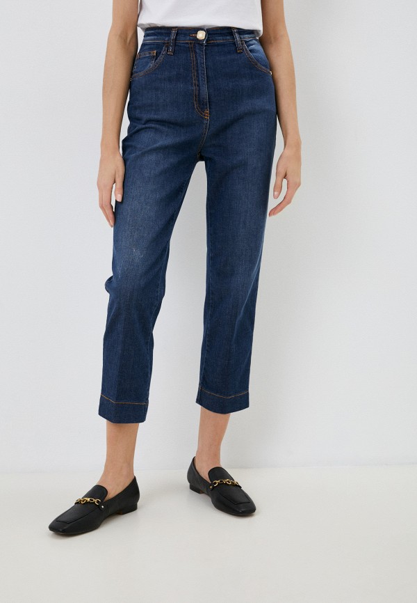 Imperial Джинсы - фото 1