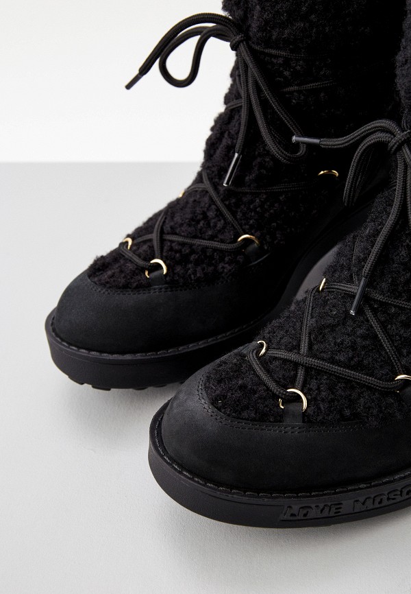 Love Moschino Ботильоны - фото 2