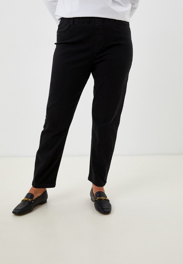 Rosa Thea Джинсы - фото 1